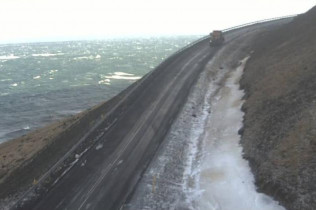 Imagen de vista previa de la cámara web Búlandshöfði